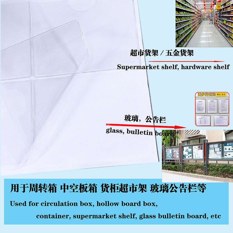 Tag Badge Pvc Name Card Holder Waterproof Tear Proof Tear Resistant Plastic Pvc Toploader